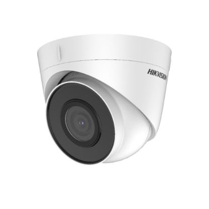 Hikvision DS-2CD1323G0-IUF 2MP 2.8 mm IP67 Turret Dome Kamera resmi