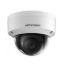 Hikvision DS-2CD1143G0-IUF 4MP 2.8 mm IP67 Vandal Dome IP Kamera resmi