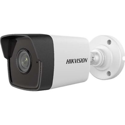 Hikvision DS-2CD1023G0-IUF 2MP 2.8mm Lens 30m IR Bullet IP Kamera (Dahili Mikrofon) resmi