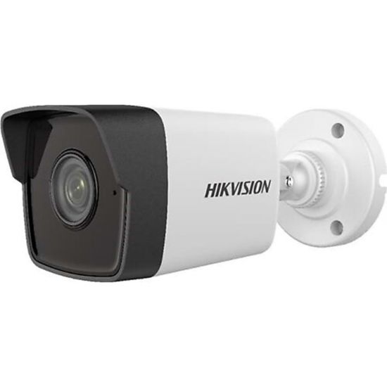 Hikvision DS-2CD1023G0-IUF 2MP 2.8mm Lens 30m IR Bullet IP Kamera (Dahili Mikrofon) resmi