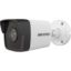 Hikvision DS-2CD1023G0-IUF 2MP 2.8mm Lens 30m IR Bullet IP Kamera (Dahili Mikrofon) resmi