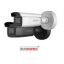 Hikvision DS-2CD2686G2-IZS 8MP 2.8-12mm Motorize Lens 60Mt. IR H.265+ AcuSense Bullet IP Kamera resmi