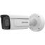 Hikvision iDS-2CD7A46G0-IZHSY 4MP 2.8-12mm Motorize Lens 50Mt. IR H.265+ DeepinView Bullet IP Kamera – Akıllı Analizli resmi