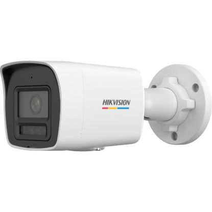 Hikvision DS-2CD1027G2H-LIUF/SL 2MP 2.8 mm & 4 mm Lens Smart Hybrid Light Bullet IP Kamera – Dahili Mikrofon & Beyaz Işık resmi