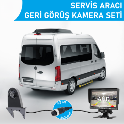 Nicecam NC-SS650P 2 MP 7″ Monitörlü AHD Tepe Kameralı Geri Görüş Servis Aracı Kamera Seti resmi